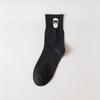 Herren-Kniebundsocken in einfarbigem Design mit hohem Bund aus Baumwolle mit Heißprägung eines Porträts – Trendiger Herbst-Winter-Stil