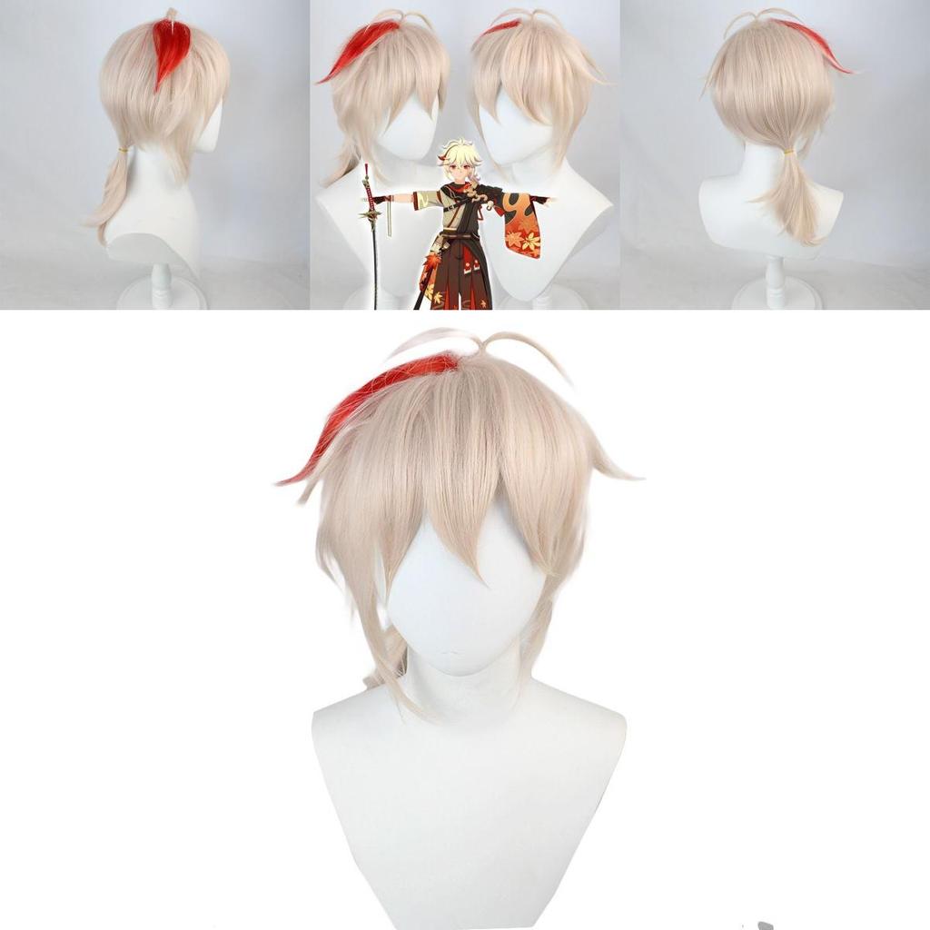 Kazuha Wig 45cm Stunning Synthetic Hair For Genshin Impact Cosplay Costume Parties