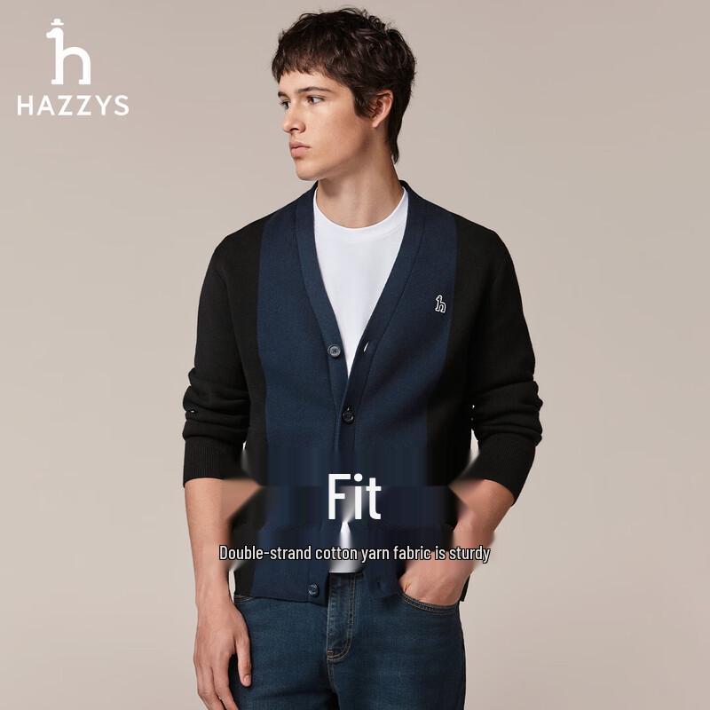 

Мужской хлопковый вязаный кардиган HAZZYS с V-образным вырезом и цветными блоками 2XL