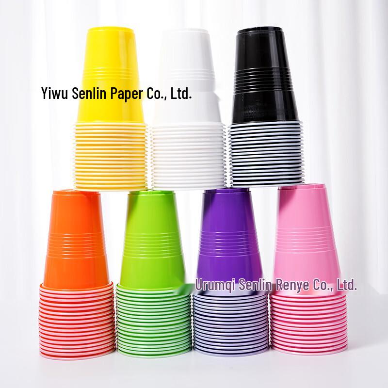 OIMG Disposable Party Tableware Set