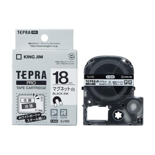 [Genuine] Kingjim Tepra PRO Tape Cartridge Magnetic Tape 18mm White Label/Black Letters Length 1.5m SJ18S
