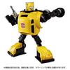 Transformers Missing Link Bumble C-03