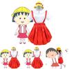 Cute Chibi Maruko Chan Cosplay School Uniform Costume For Kids And Adults