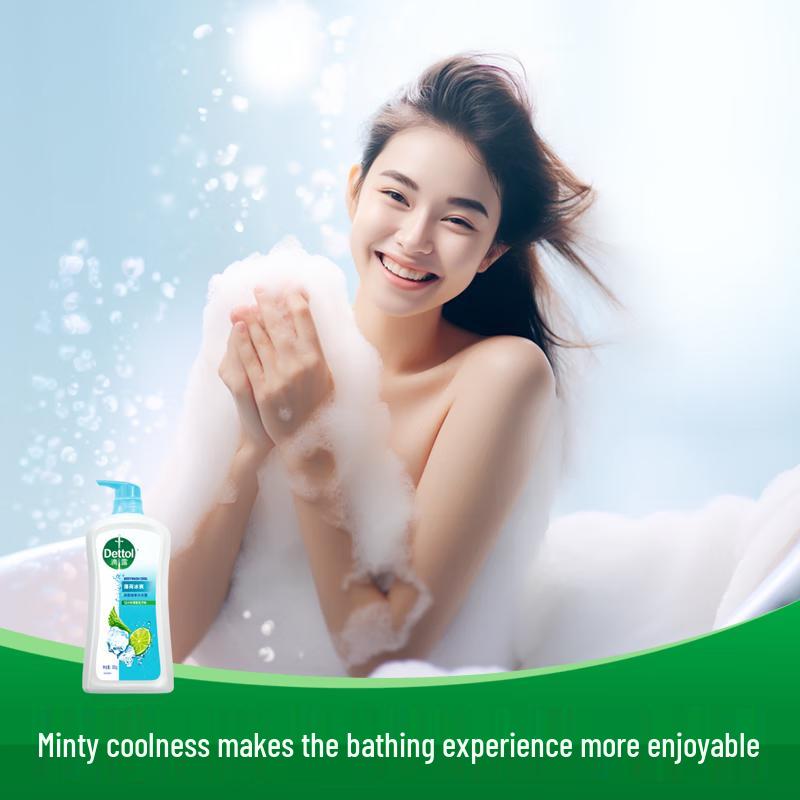 Dettol Mint Ice Cool Shower Gel