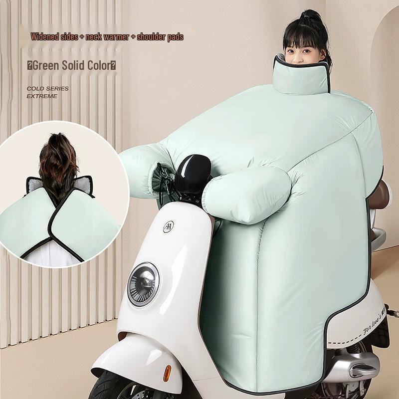 Electric Scooter Winter Plush Windproof Cover