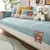 Chenille Sofa Cushion Four Seasons Universal Simple Modern Cartoon Non-Slip Seat Mat All-Inclusive Sofa Cover Blanket Cover Towel