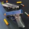 Soft Bullet Toy Gun Outdoor Combat Weapon Shooting Game Toys with Silencer Foam Ejection Toy Gun Toy for Adult Boys