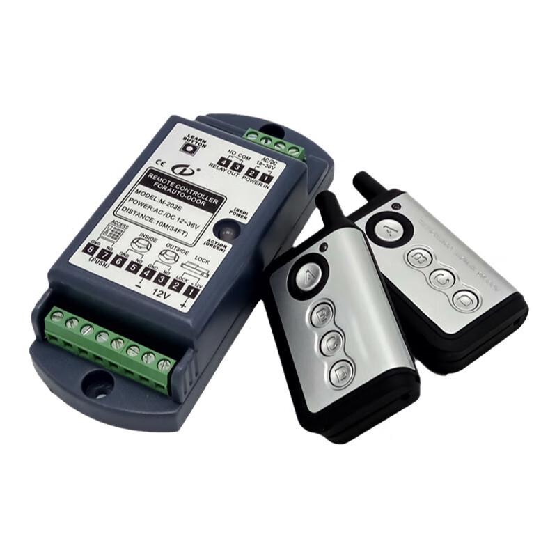 Universal Wireless Remote Control Switch Box
