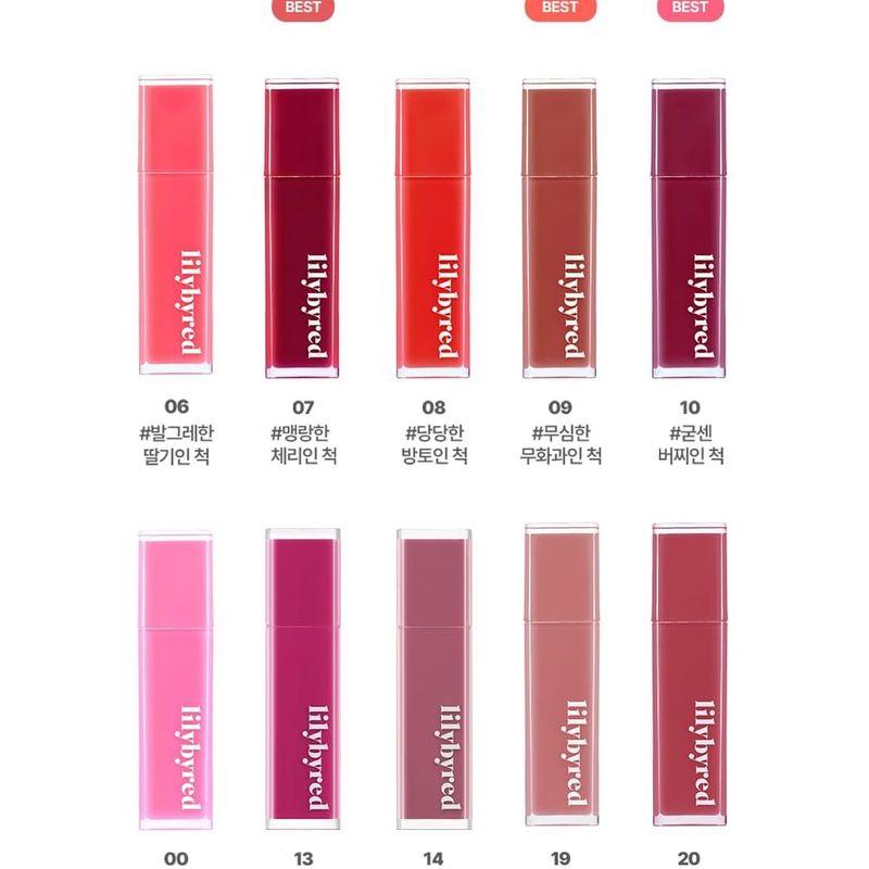 lilybyred - Bloody Liar Coating Tint - 11 Colors