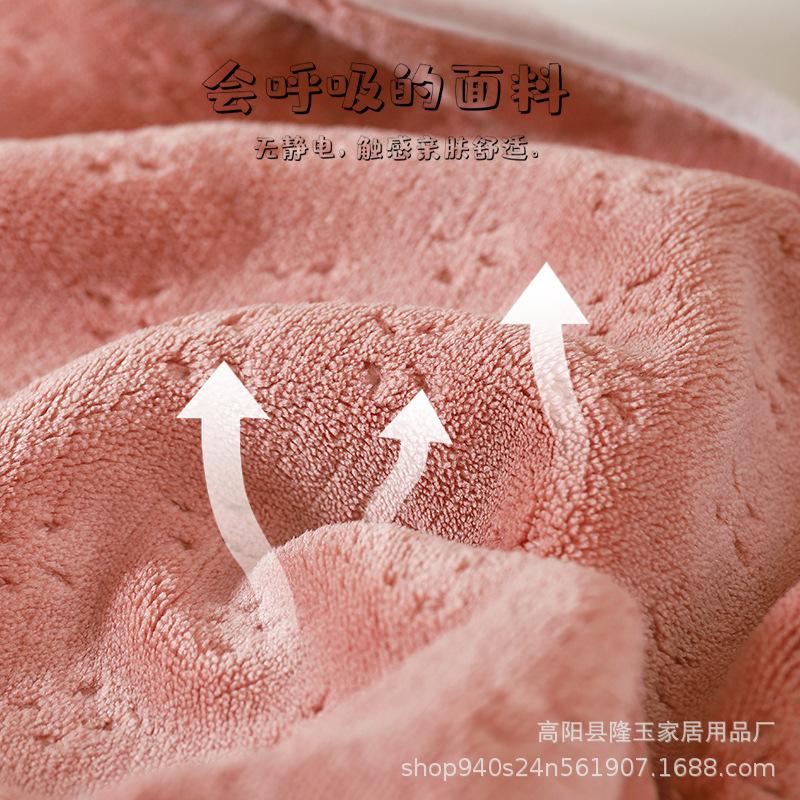 Towel coral fleece bath towel thickened absorbent wipe headscarf adult face towel non-pure cotton couple towel