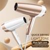 2000W High Power Hair Dryer Blue Light Care Negative Ion Quick Drying Hair Styling Tool,EU Plug