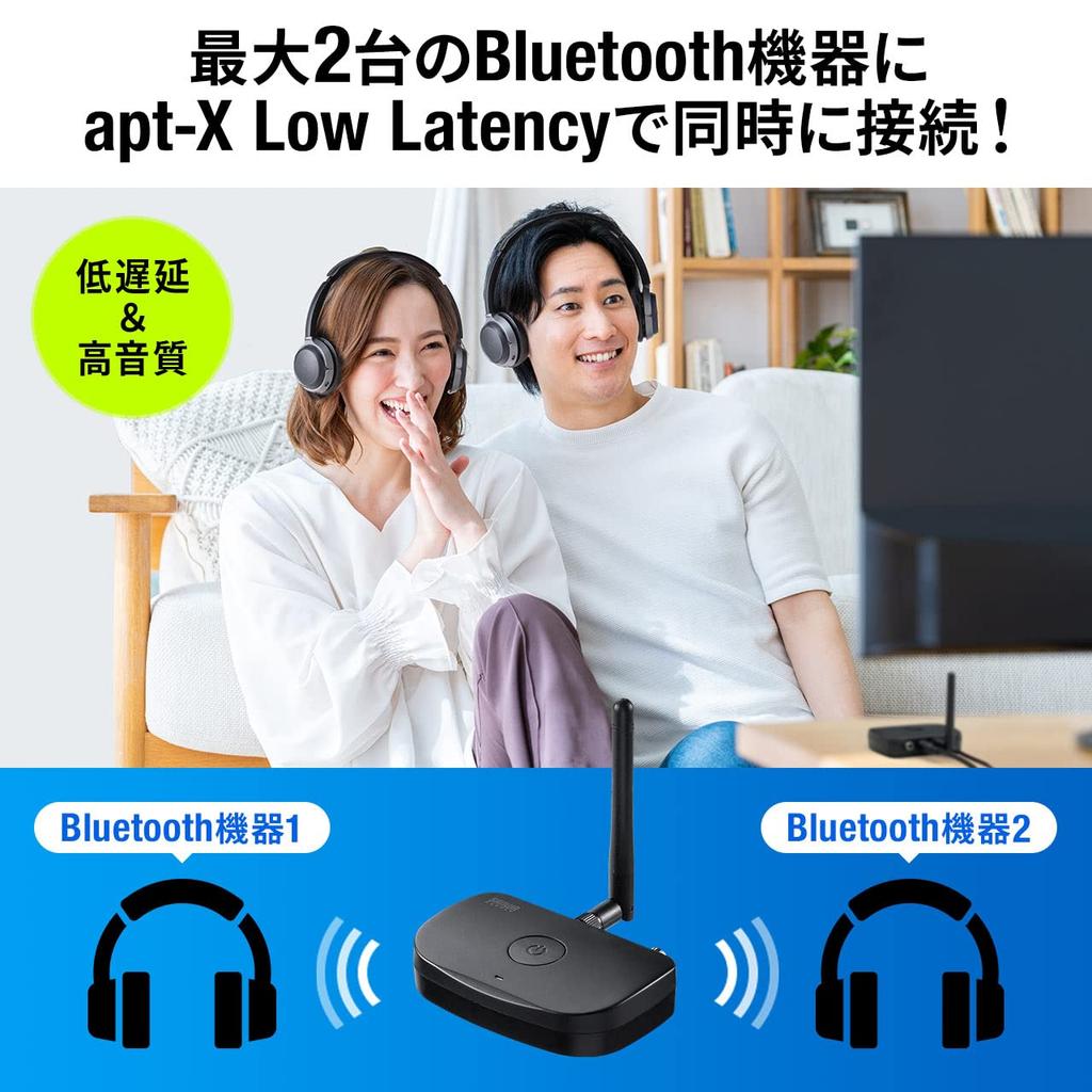 Sanwa Direct Bluetooth Transmitter for LL Connection To 2 Devices USB Power Optical Digital TVs, apt-X Simultaneously, Supply, Output, 400-BTAD011