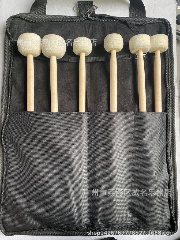 White Felt Head Drum Mallet with Bag - Marching Mallet for Tuning Drums & Cymbals
