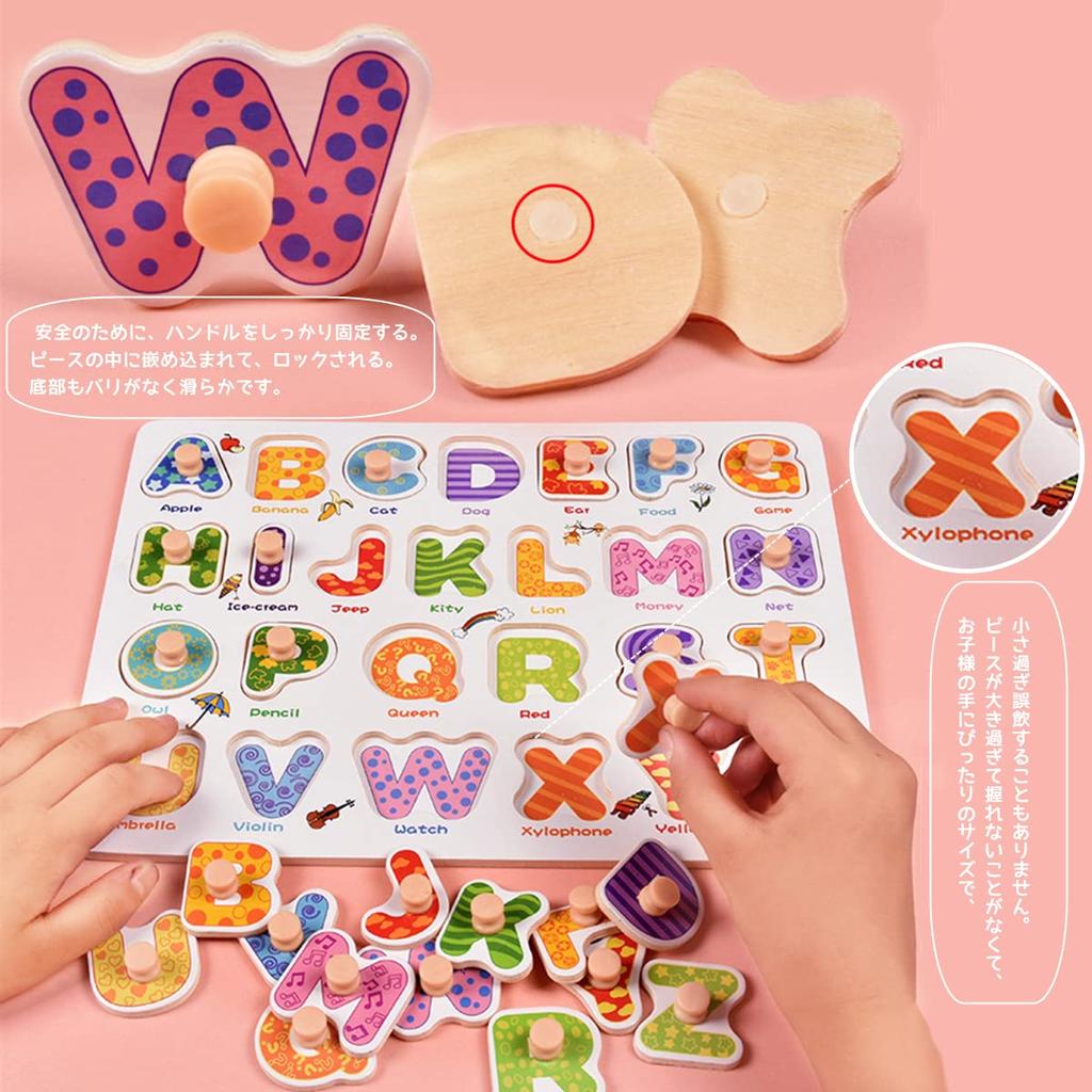 Wooden Puzzle 4 Types Series Mold Puzzle Montessori Puzzle Number Learning Shape Recognition English Alphabet Mold Matching Inset Magnetic Puzzle DIY