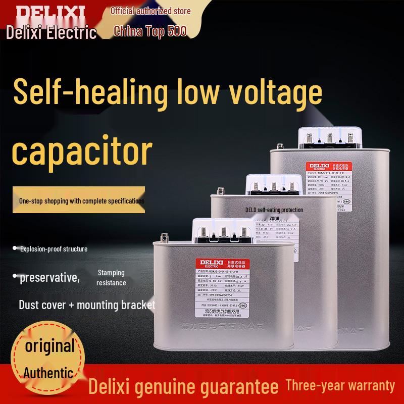 

Delixi Self-Healing Reactive Power Compensation Capacitor BSMJS0.45 15-3/20-3/30-3 12-3-450V