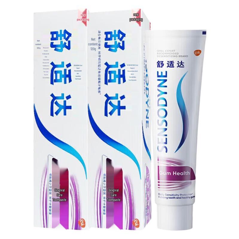 

Sensodyne Gum Care & Sensitivity Relief Toothpaste