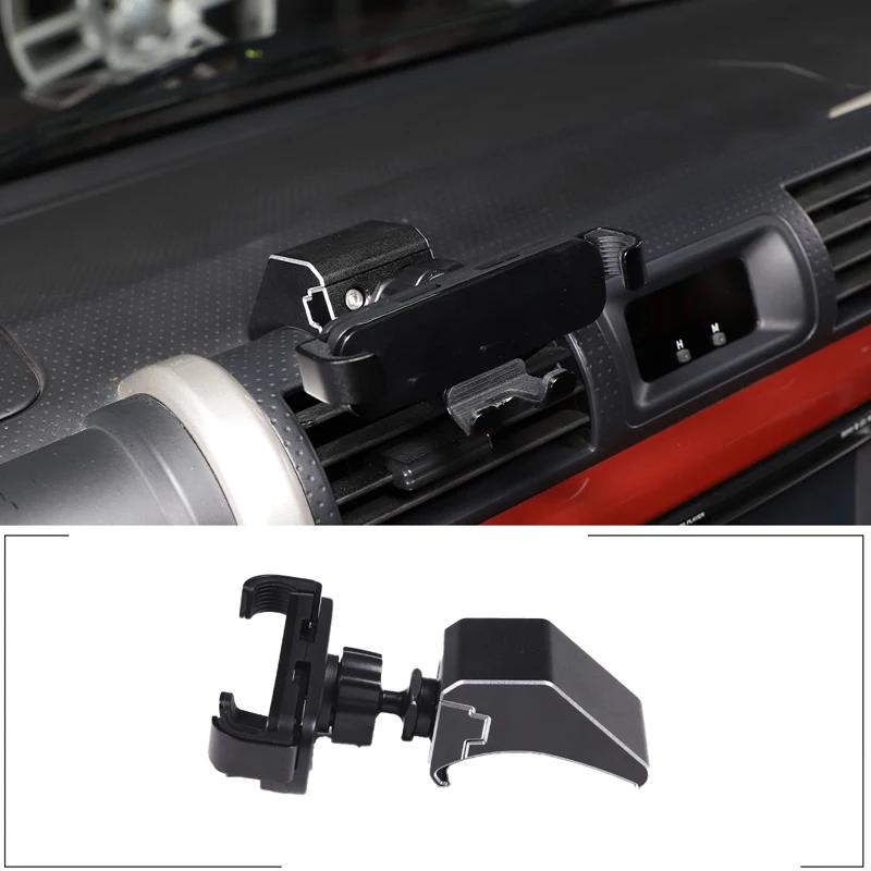 For Toyota FJ Cruiser 2007- Bite Mobile Phone Bracket Car Navigation Bracket GPS Bracket Aluminum Alloy Material