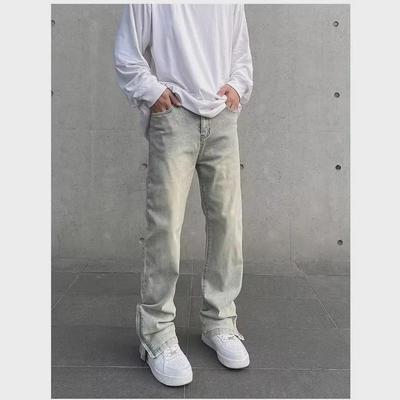 Men's American High Street Yellow Mud Flared Harem Jeans - Autumn/Winter Loose Straight Fit