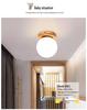 Modern LED Ceiling Lamp with Solid Wood Design for Bedrooms and Living Rooms