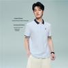 Giordano Men's Anchor Print Cooling Sun Protection Polo Shirt
