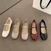 Zapatos