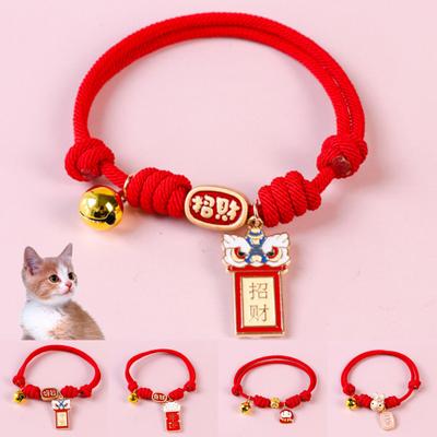 Katzenhalsband, festliches Urlaubsdekor, Accessoire, verstellbar, Cartoon-Muster, gewebt, für Welpen, Katzenhalsband