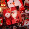 Ai Qi Yi Xuan A1 Christmas Insulated Cup Gift Set