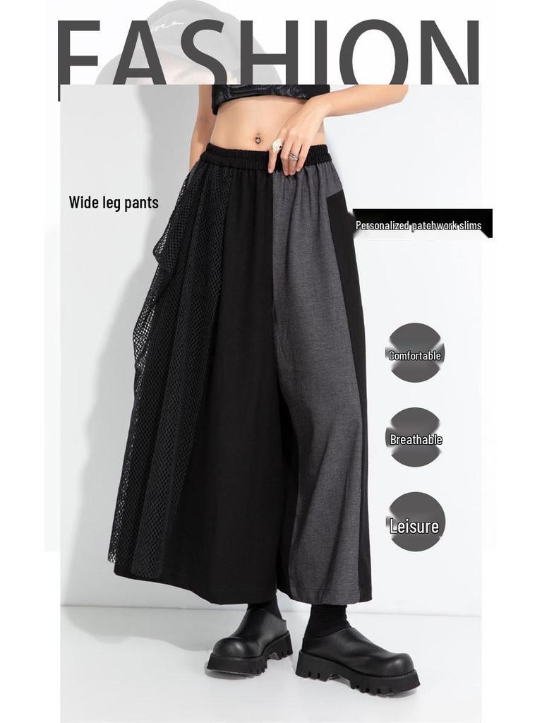 2025 Autumn/Winter Niche Fashion Elastic Waist Patchwork Wide-Leg Culottes Plus Size