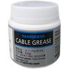 Shimano SIS-SP41 Grease 50g Bicycle Maintenance Lubricant
