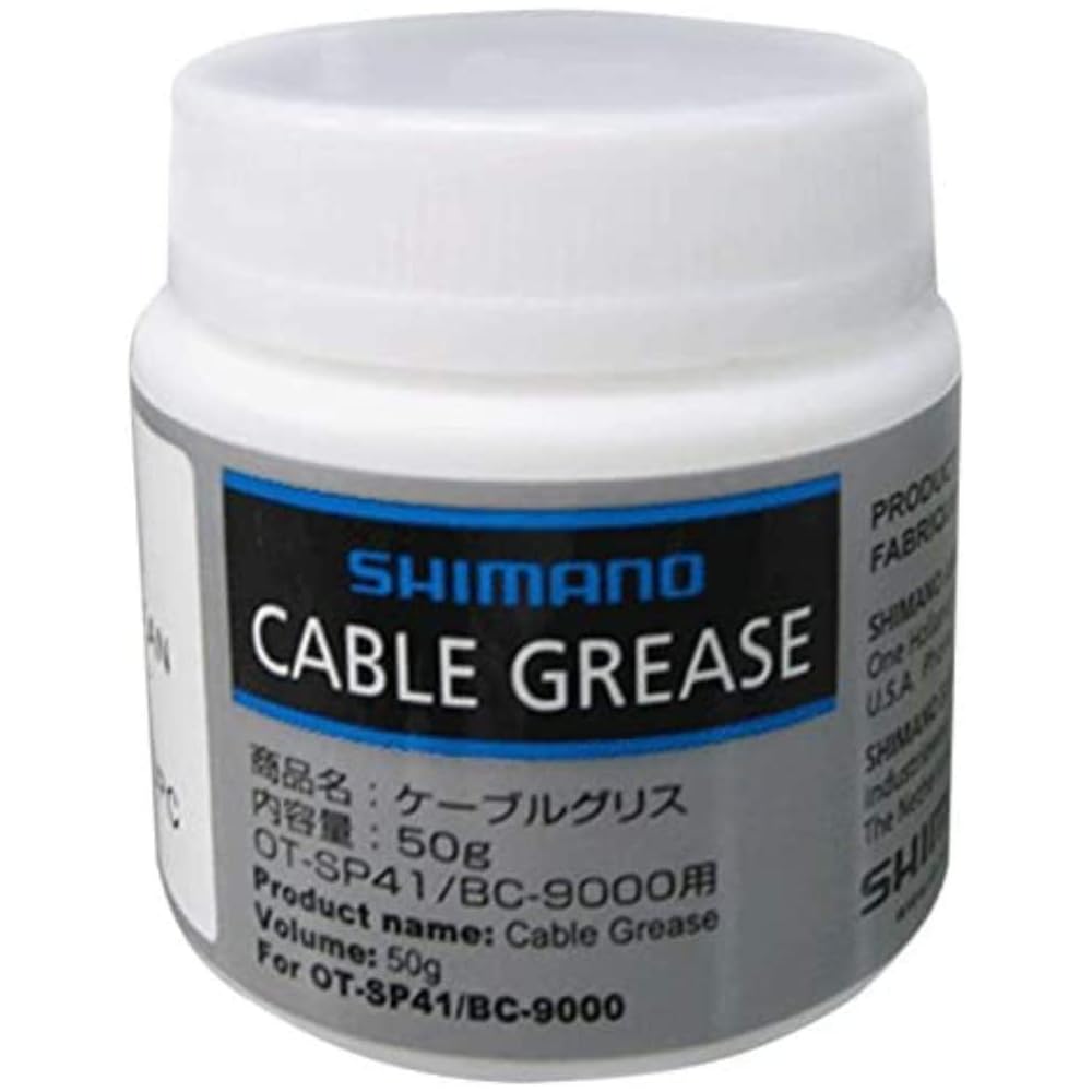 Shimano SIS-SP41 Grease 50g Bicycle Maintenance Lubricant