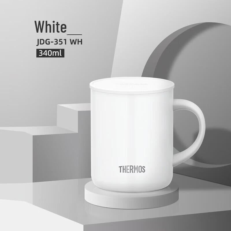 Thermos JDG-351 340ml Insulated Coffee Mug