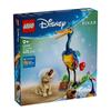LEGO43290 Kevin and Dou DouDisney Building Block Toys