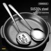 304 Stainless Steel Serving Spoon & Chopsticks Set
