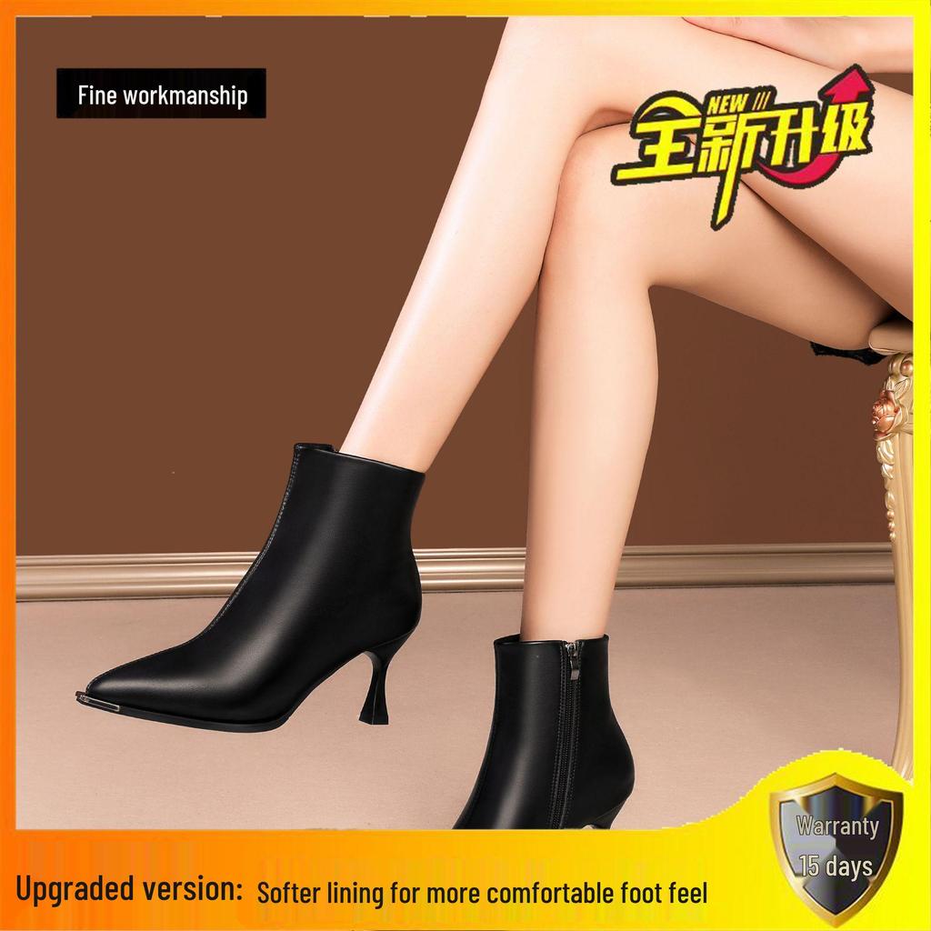 Black Pointed Toe Stiletto Ankle Boots - Stylish & Comfortable Women's Heels for Autumn/Winter