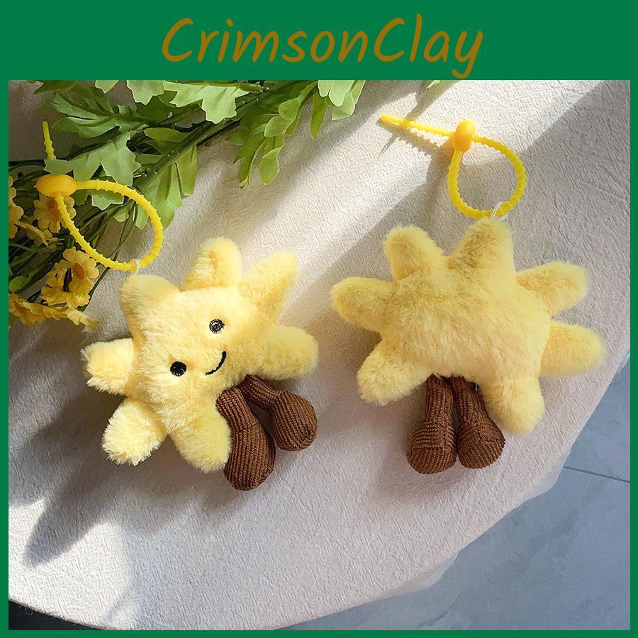 Shape Plush Sun Doll Pendant Key Chain Decor For Birthday Gifts And Collectors