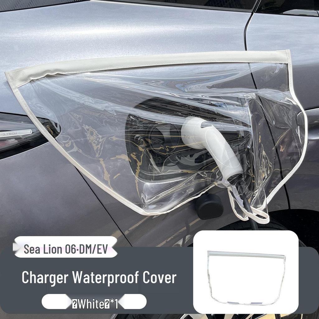 BYD Sea Lion 06 Charging Port Rainproof Magnetic Cover