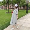 Fat Mm Summer 2026 New Korean Version Loose Large Size Split Knee T-shirt Long Skirt Short Sleeve Dress Women's Clothing