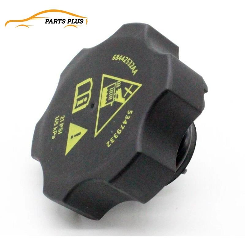 Office Reservoir Cap Cover Parts Car Accessories for Chrysler Dodge Jeep Ram 68442532AA 68249136AA 53479332 68249136AA