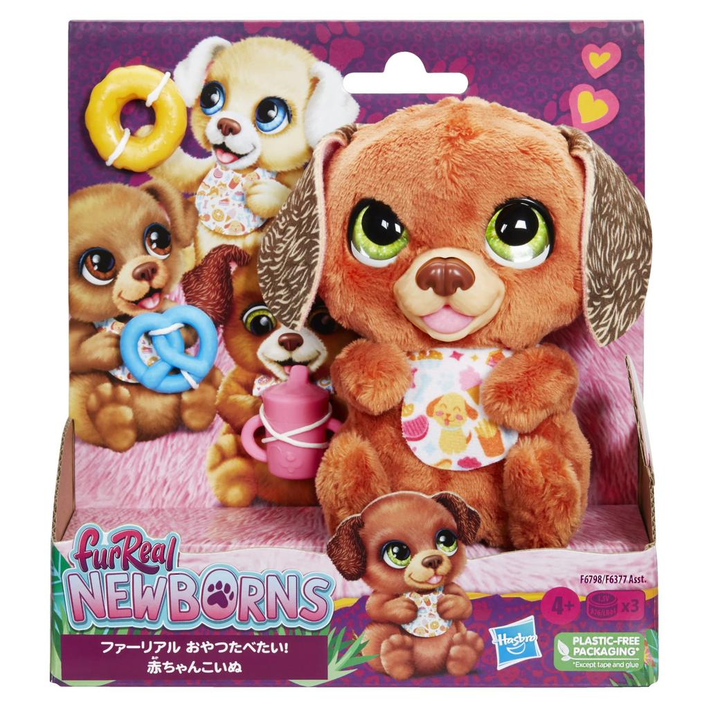 Hasbro FurReal Chci svačinu! Miminko štěně, Animatronická plyšová hračka, Interaktivní mazlíček, který reaguje na hlas a zvuk, Pro děti od 4 let (F6798) Autentický