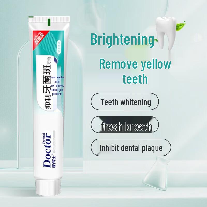 Dr. Dental Plaque Control Toothpaste, 3-Pack