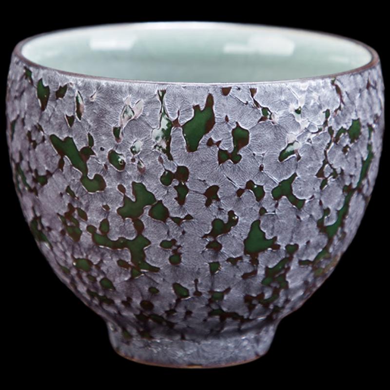 

ZISIZ Ancient Pottery Kiln-Glazed Tea Cup