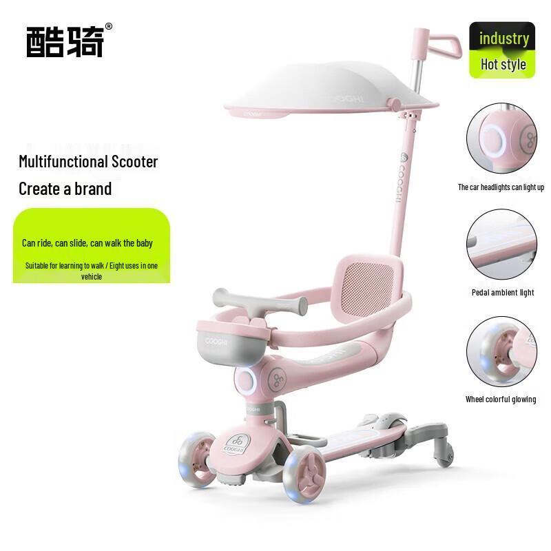COOGHI Q8 8-in-1 Light-Up Kids Scooter
