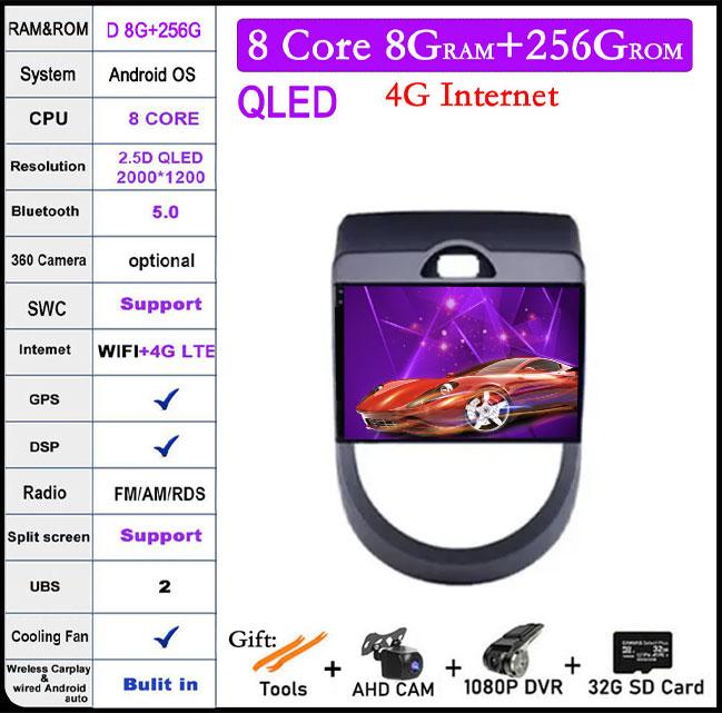 For Kia Soul AM 2007 - 2011 DSP QLED IPS Android 14 Car Radio GPS Navigation Multimedia Video Player Carplay Android Auto