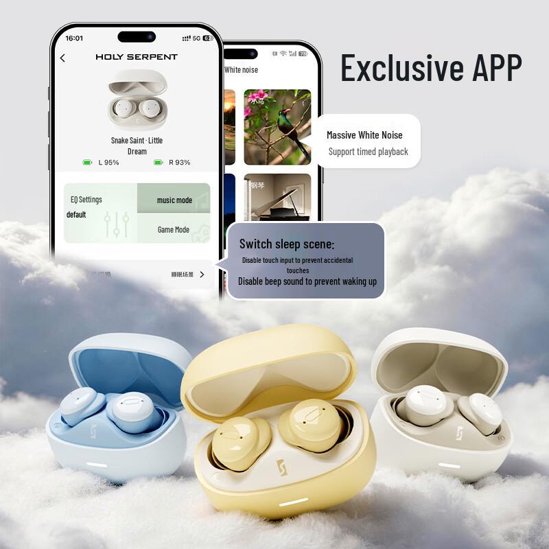 SheSheng XiaoMeng AI Smart Sleep Earbuds