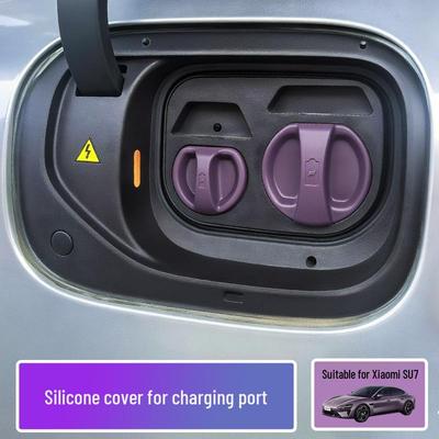 Xiaomi SU7 Silikon Magnetisk Laddningsport Dammtät Vattentät Skyddskåpa