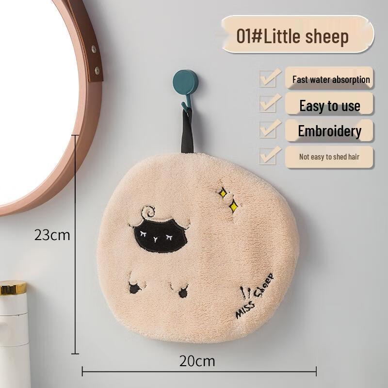 

JINGRUIXIANG Cute Sheep Coral Fleece Double-Layer Hand Towels