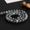 Labradorite Grey Moonstone Round Beads for Jewelry Making - DIY Bracelet Accessories