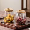 Japanese Style Petal Glass Storage Jar