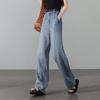 SOFSIL Women's Summer Wide-Leg Denim Jeans