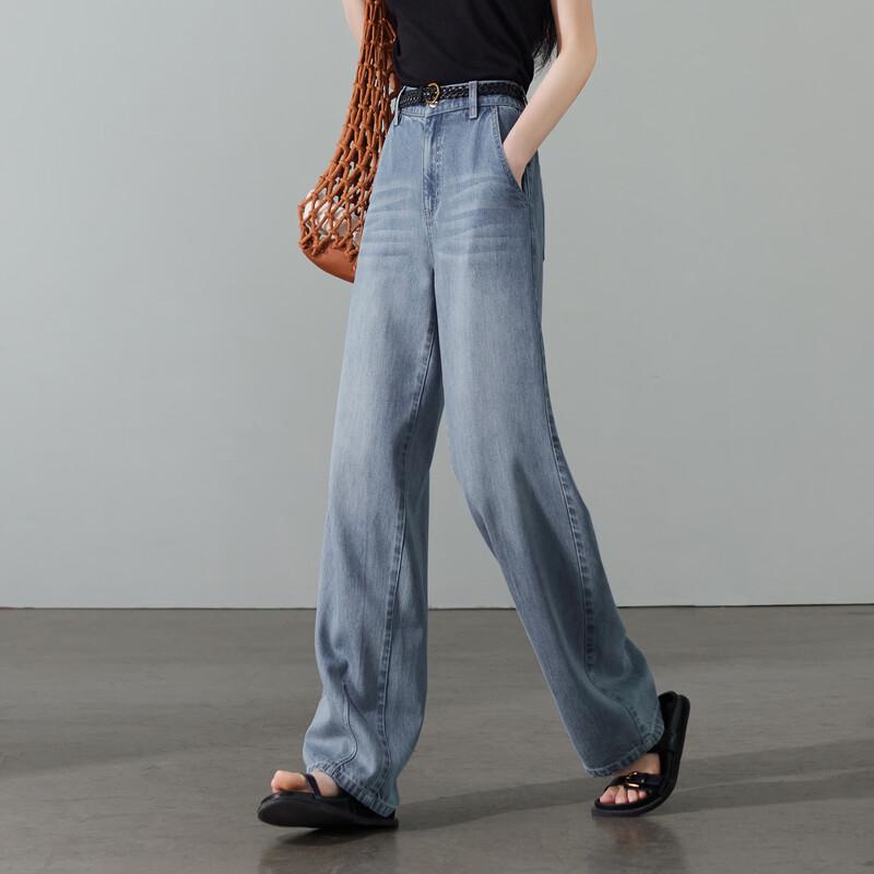 SOFSIL Women's Summer Wide-Leg Denim Jeans